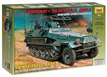1/35 SD. KFZ. 251/3 AUSF. B (08/25) *