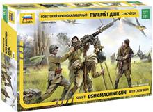 1/35 SOVIET DSHK MACHINE GUN W/CREW WWII