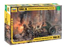 1/35 GERMAN ANTI-TANK GUN WITH CREW PAK-36