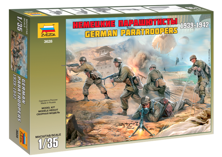1/35 GERMAN PARATROOPERS (05/25) *