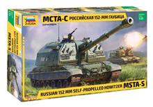 1/35 RUSSIAN 152 MM SELF-PROPPELLED HOWITZER MSTA-S