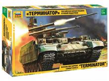 1/35 RUSSINA FIRE SUPPORT COMBAT VEHICLE TERMINATOR