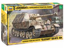 1/35 GERMAN TANK DESTROYER ELEFANT SD.KFZ.184
