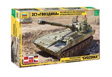 1/35 2S1 GVOZDIKA SELF PROPELLED HOWITZER