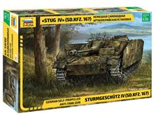 1/35 GERMAN STUG WWII STURMGESCHÜTZ IV