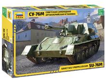 1/35 SOVIET SELF PROPELLED GUN SU-76