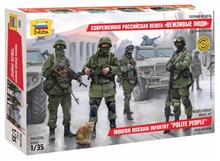 1/35 MODERN RUSSIAN INFANTRY POLITE PEOPLE