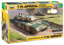 1/35 RUSSIAN MAIN BATTLE TANK T-14 ARMATA