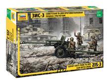 1/35 SOVIET ANTI-TANK 76-MM GUN WITH CREW ZIS-3