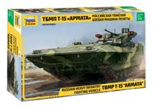 1/35 RUSSIAN HEAVY INFANTRY FIGHT.VEH. TBMP T-15 ARMATA