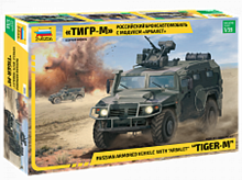1/35 RUSSIAN ARMOURED VEHICLE WITH ARBALET TIGER-M