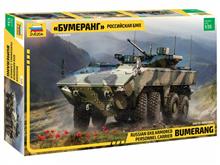 1/35 RUSSIAN 8X8 ARMOURED PERSONNEL CARRIER BUMERANG