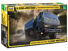 1/35 RUSSIAN THREE AXLE TRUCK K-5350 MUSTANG