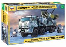 1/35 RUSSIAN SELF-PROPELLED PANTSIR-S1 SA-22 GREYHOUND