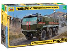 1/35 RUSSIAN ARMORED VEHICLE TYPHOON-K 6X6