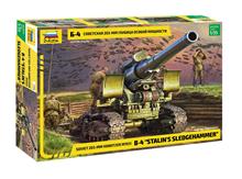 1/35 M1931 203MM HOWITZER B-4 WWII STALIN'S SH