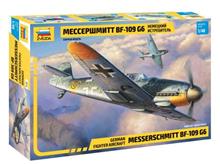 1/48 GERMAN FIGHTER AIRCRAFT MESSERSCHMITT BF-109 G6