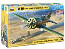 1/48 I-16 SOVIET WWII FIGHTER (8/24) *