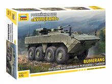 1/72 RUSSIAN 8X8 ARMOURED PERSONNEL CARRIER BUMERANG