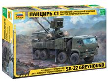 1/72 RUSSIAN SELF-PROP. PANTSIR-S1 SA-22 GREYHOUND