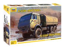 1/72 KAMAZ-5350 MUSTANG TRUCK