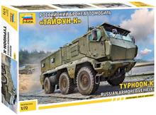 1/72 RUSSIAN TYPHOON-K ARMOURED VEHICLE