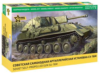 1/72 SOVIET SELF-PROPELLED GUN SU-76M
