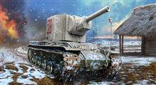 1/72 KV-2 (02/25) *