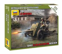 1/72 SOVIET 45-MM ANTI-TANK GUN WITH CREW WWII