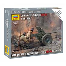 1/72 GERMAN ANTI-TANK GUN PAK-36 WITH CREW WWII