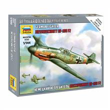 1/144 GERMAN FIGHTER MESSERSCHMITT BF-109 F2 WWII