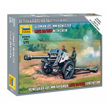 1/72 GERMAN 105-MM HOWITZER LEFH 18/18M WITH CREW WWII