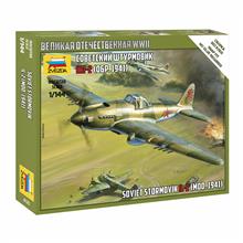 1/144 SOVIET STORMOVIK ILYUSHIN IL-2 MOD. 1941 WWII