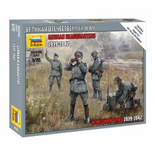 1/72 GERMAN HEADQUARTERS 1939-1942 WWII