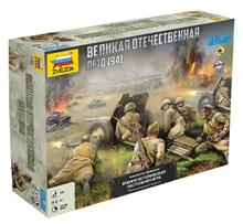 WARGAME BARBAROSSA 1941 WWII