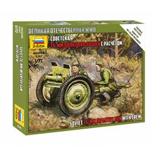 1/72 SOVIET 76-MM INFANTRY GUN WITH CREW WWII **