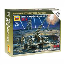 1/72 SOVIET 85-MM ANTI-AIRCRAFT GUN 52-K WWII