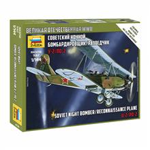 1/144 SOVIET NIGHT BOMBER/RECONNAISSANCE PLANE U-2/PO-2 **