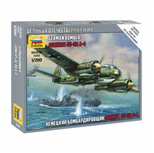 1/200 GERMAN BOMBER JUNKERS JU-88