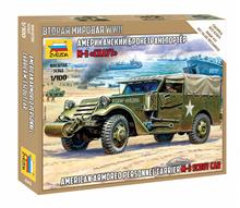 1/100 US ARMOURED PERSONNEL CARRIER M-3 SCOUT CAR