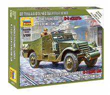 1/100 SOVIET ARMORED M-3 SCOUT CAR WITH MACHINE GUN