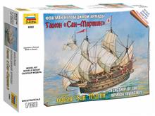 1/350 GALEON SAN MARTIN FLAGSHIP THE ARMADA INVINCIBLE