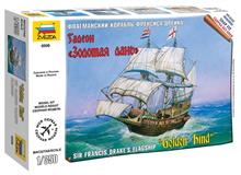 1/350 SIR FRANCIS DRAKE FLAGSHIPGOLDEN HIND