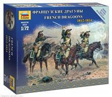 1/72 FRENCH DRAGOONS **