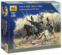 1/72 RUSSIAN DRAGOONS COMMAND GROUP 1812-1814