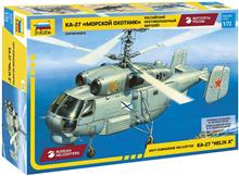 1/72 SUBMARINE HUNTER HELICOPTER KA-27 HELIX A