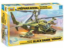 1/72 RUSSIAN ATTACK HELICOPTER SHARK HOKUM