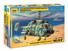 1/72 RUSSIAN MARINE SUPPORT HELICOPTER HELIX B **
