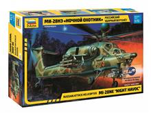 1/72 MIL-28 HELICOPTER