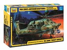 1/72 RUSSIAN ATTACK HELICOPTER MI-28NE NIGHT HAVOC